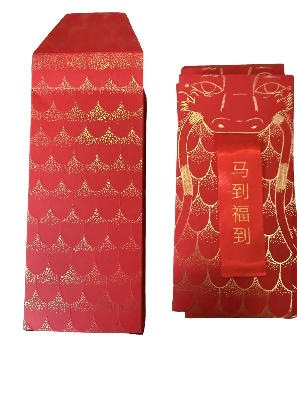 Hermes Chinese New Year Red Envelopes (Pack of 10)